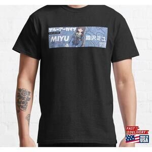 Blue Archive Miyu Classic Unisex